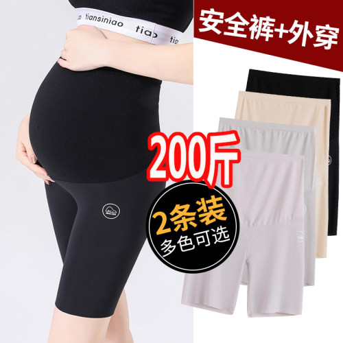 孕妇打底裤夏季薄款冰丝鲨鱼皮
