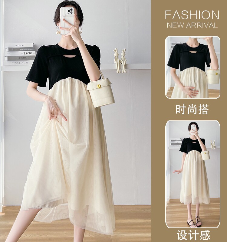 PLUS SIZE MATERNITY DRESS SUMMER NEW PREGNANCY LOOSE FASHION FOREIGN FASHIONABLE MOM CHIFFON SKIRT 200 POUNDS