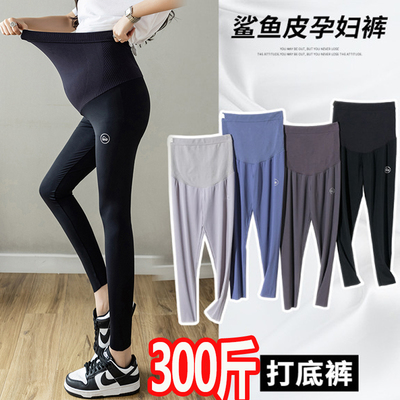 大码孕妇鲨鱼裤打底裤夏季薄款