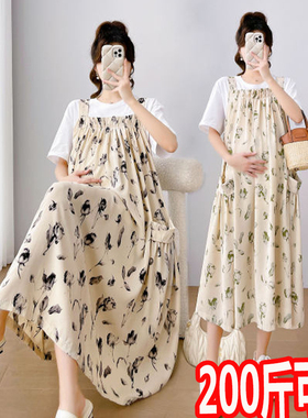 大码孕妇夏季连衣裙时尚洋气碎花两件套短袖雪纺背带裙宽松200斤