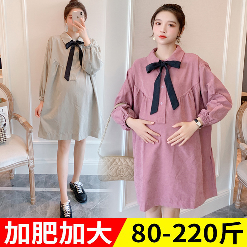 加肥加大孕妇长袖连衣裙春秋新款韩版宽松胖MMa字衬衫裙大码200斤