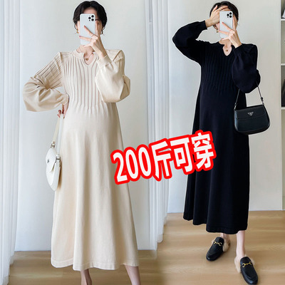 孕妇秋冬韩版针织衫连衣裙高级感