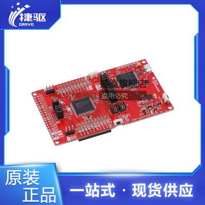 MSP-EXP432P401R 开发板 ARM MSP432P401R LaunchPad 开发套件