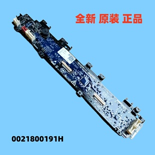 适用于海尔C1 D10P3CLU1卡萨帝滚筒洗衣机显示板主板0021800191H