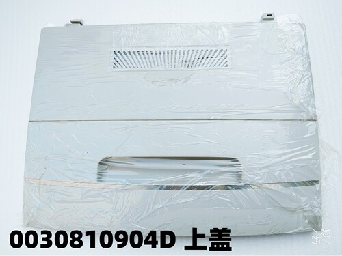 洗衣机上盖M296Haier/海尔