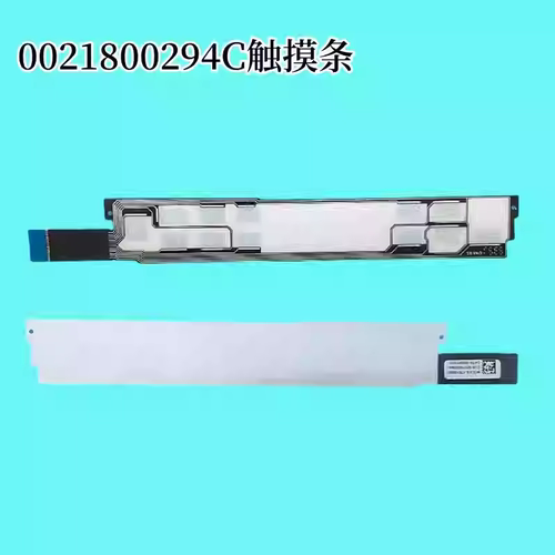 适用于海尔纤美滚筒洗衣机触摸按键触摸条正品0021800294C