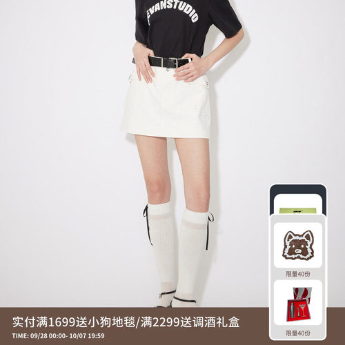 REVAN芮范设计师款趣味金属扣白色短裙RM31501275