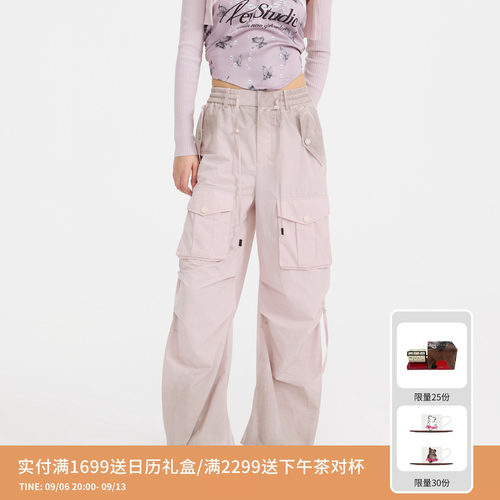 REVAN芮范设计师款甜酷风脏脏粉工装裤RL11301096