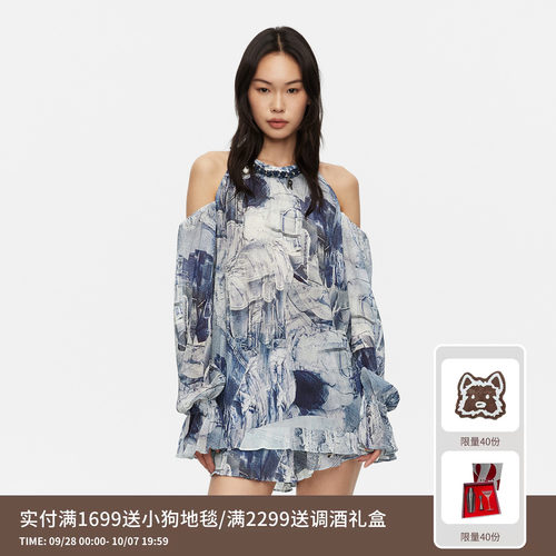 REVAN芮范设计师款度假风巡浪裙两件套RM32401305 - 封面