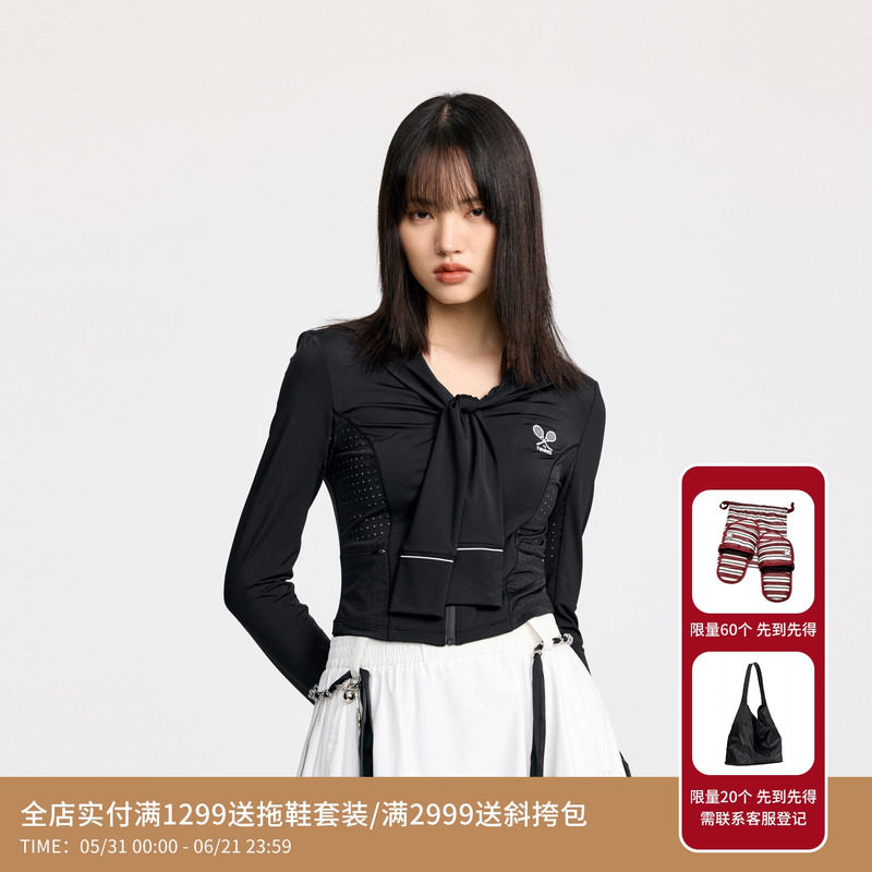 REVAN芮范设计师款海军风防晒服短外套RL30105240
