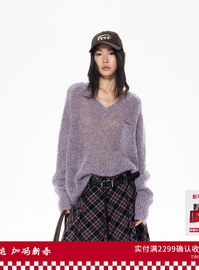 REVAN芮范设计师款垂坠酷感灰紫色毛衫RL90601365