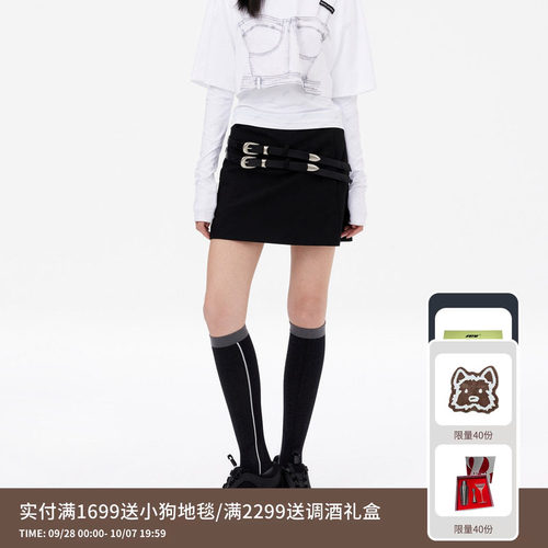 REVAN芮范设计师款酷飒工装风双皮袢短裙RM11501215