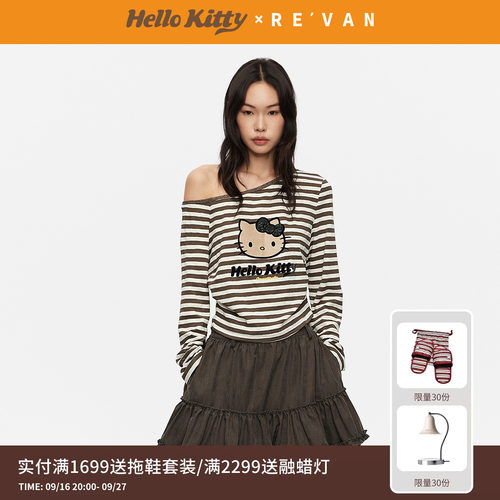REVAN芮范黑皮HelloKitty咖啡白条纹斜肩长袖T恤RK31001058