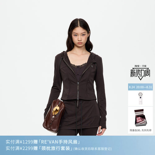 REVAN芮范设计师款随性运动风蕾丝花边吊带内搭短外套RK70105027