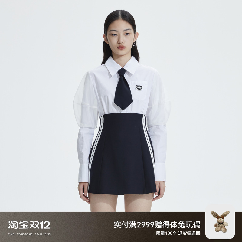 设计师品牌 顺丰发货