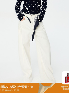 REVAN芮范设计师款竹节肌理可卸丝巾腰带微弯刀阔腿裤RK11302152