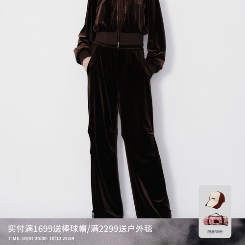 REVAN芮范设计师款摩卡棕色丝绒降落伞裤RM71301089