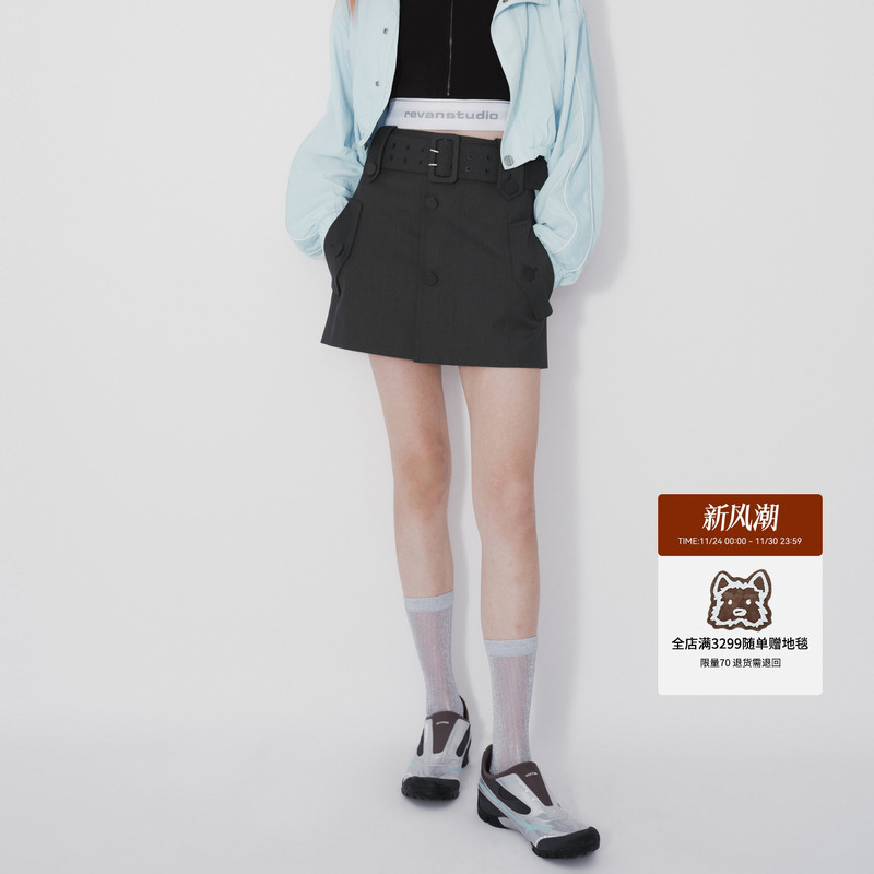 REVAN芮范2024秋季新品设计师款通勤感斜纹高腰A字短裙RM71501209