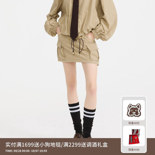 REVAN芮范设计师款休闲工装感美拉德短裙RL11501151