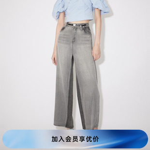 RM31302164 REVAN芮范2024夏季 新品 设计师款 甜酷撞色阔腿牛仔裤