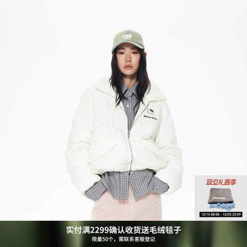 【沈梦辰同款】REVAN芮范衬衫假两件小欧包派克羽绒服RL90501459