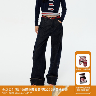 【章若楠同款】REVAN芮范设计师款红色腰带弯刀牛仔裤RK11302291