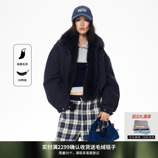REVAN芮范2025狐狸毛领小欧包派克羽绒服RL90501223 baby同款