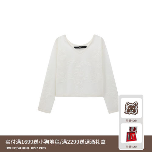 REVAN芮范设计师款双面穿提花毛织罩衫RL30601167