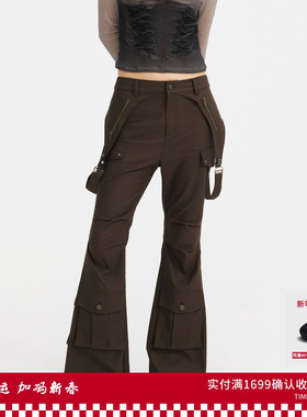 REVAN芮范设计师款经典干练微喇长裤RL11301093