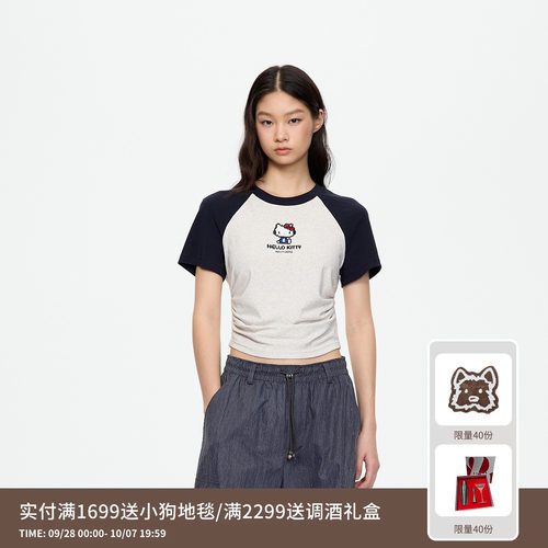 【阚清子同款】REVAN芮范拼豆HelloKitty拼色抽褶T恤RK71001079