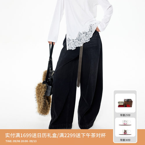 【沈梦辰同款】REVAN芮范设计师款牛仔裤RL91302074