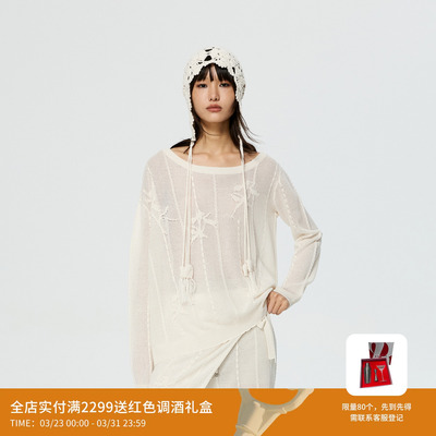 REVAN芮范设计师款复古浪漫慵懒手工钩织帽毛衫RK10601232