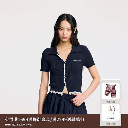 REVAN芮范设计师款荷叶边露背拼接针织衫RL30601319
