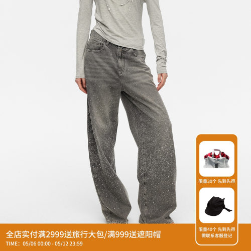 【时光系列】REVAN芮范满钻百搭做旧灰色阔腿牛仔裤RAS1302015