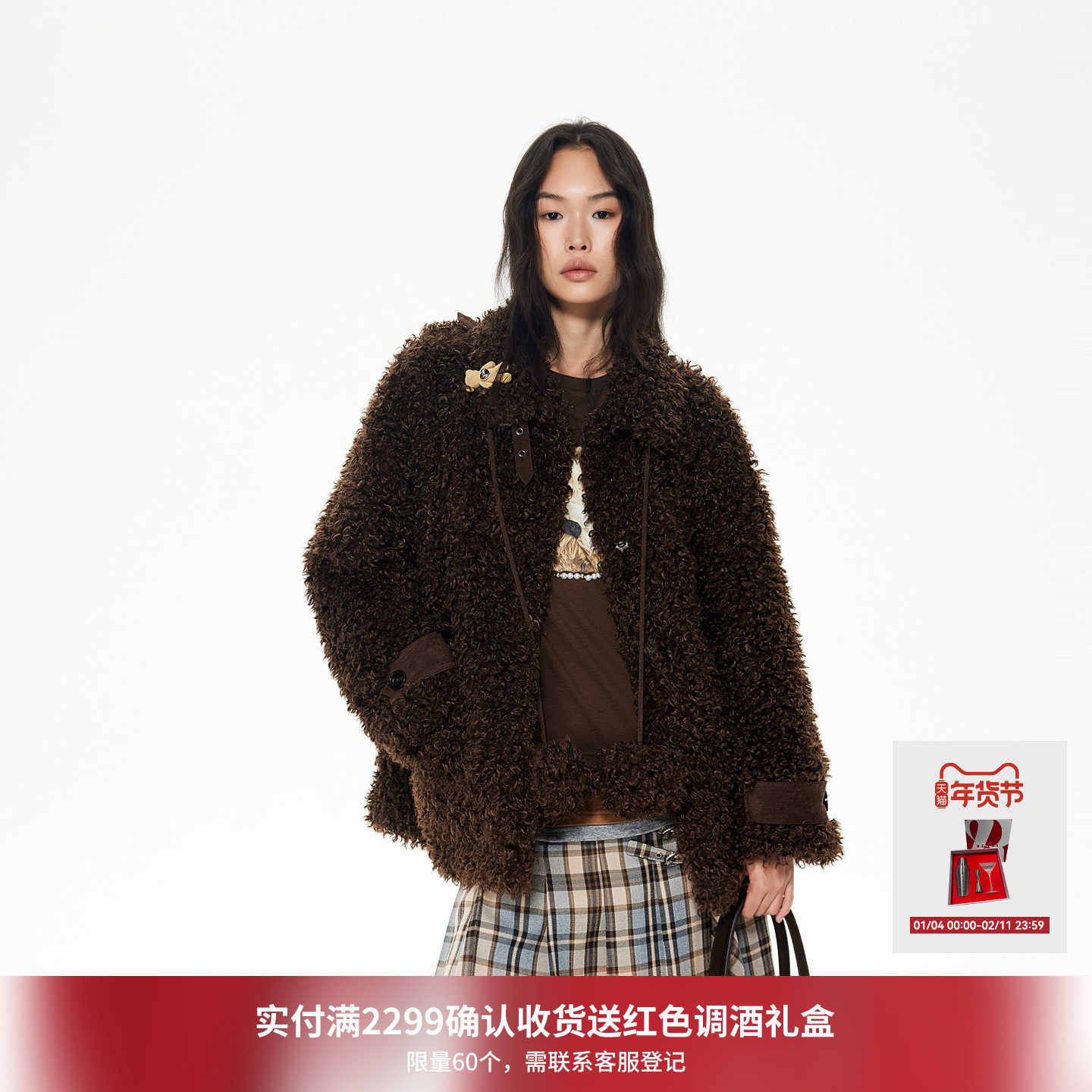 商品详情图片