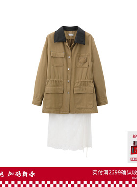 REVAN芮范巴恩风浪漫蕾丝猫咪贴布绣外套RL70110185