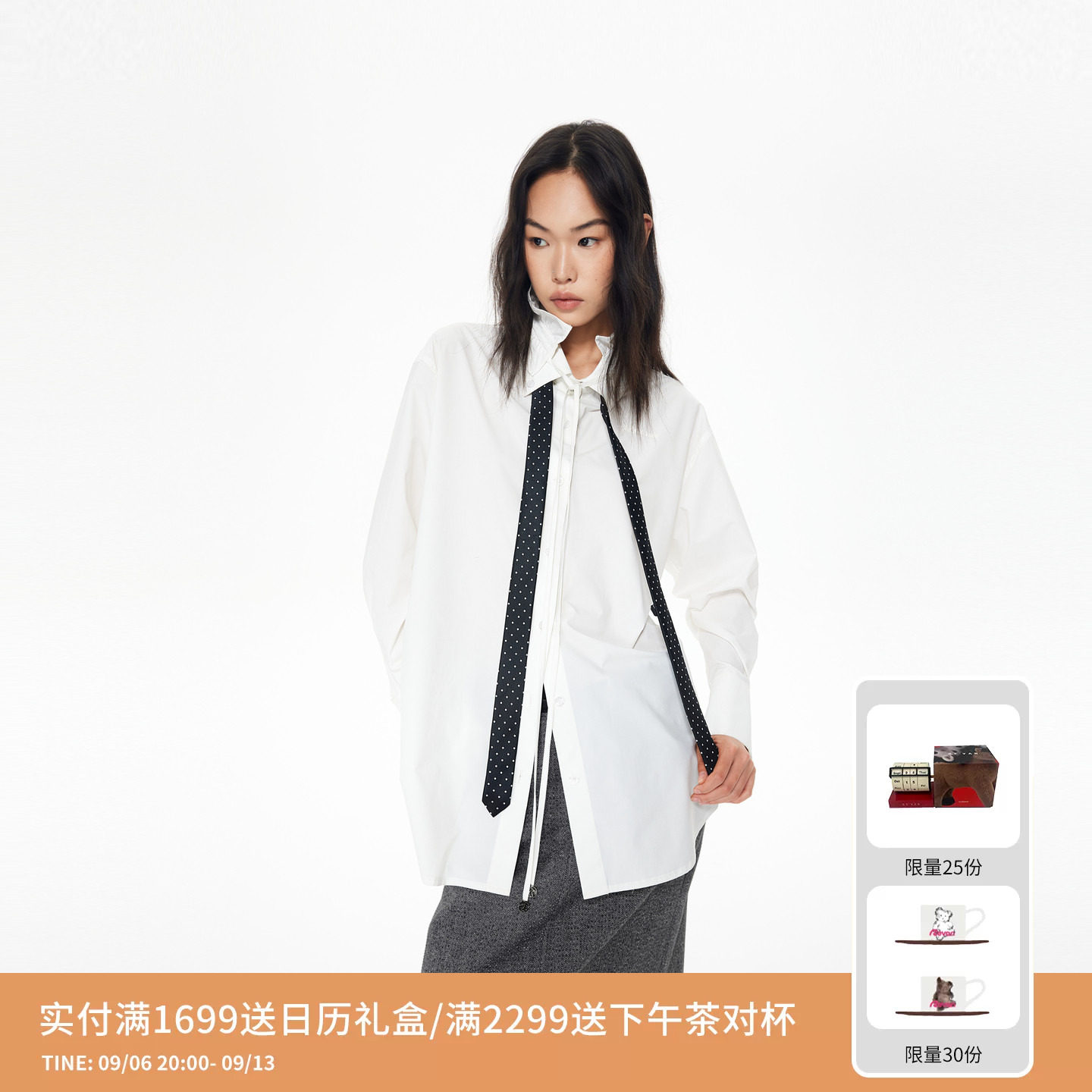 REVAN芮范设计师款松弛感可卸拉夫领衬衫RL90901224图片