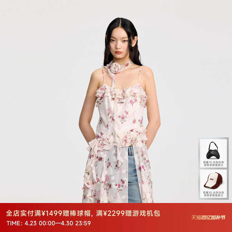 REVAN芮范设计师款浪漫度假风吊带长单衣RL30802169