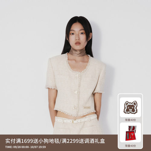 REVAN芮范设计师款名媛千金风粗花呢外套RM70105263