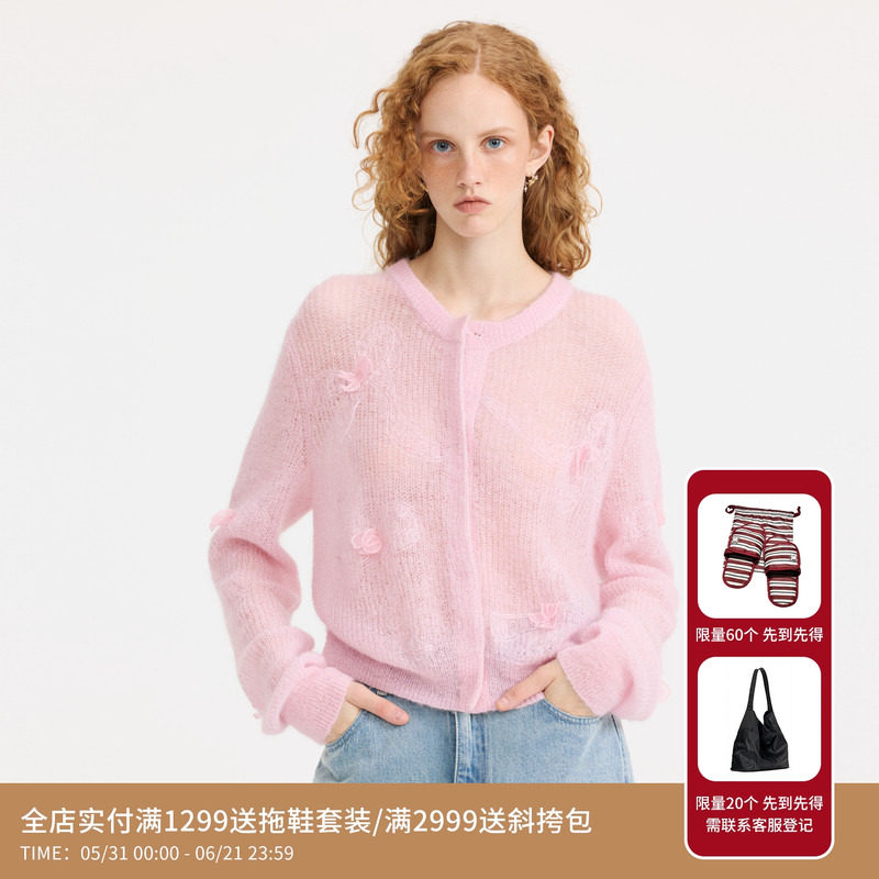 REVAN芮范设计师款少女感金银丝绣花毛衫RL10106249