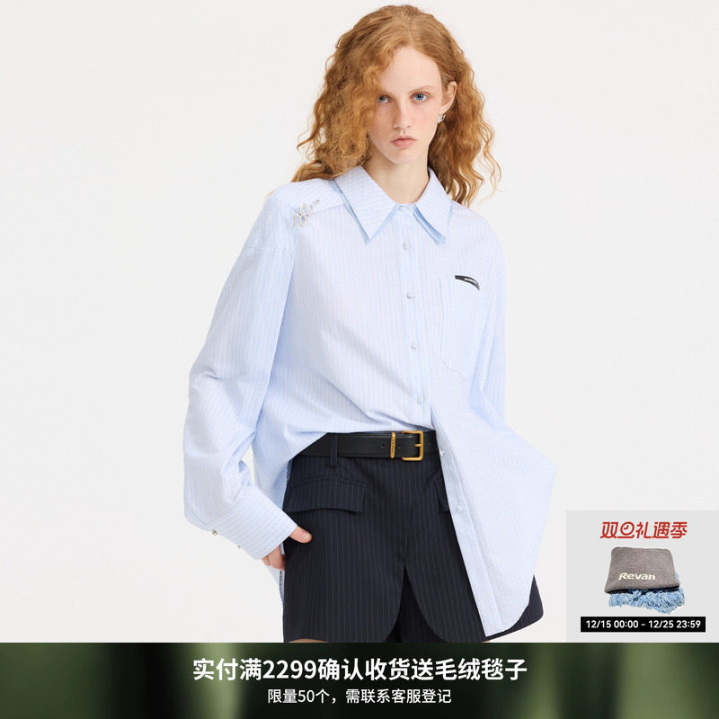 REVAN芮范设计师款宽松烫钻条纹淡蓝衬衫RL10902042