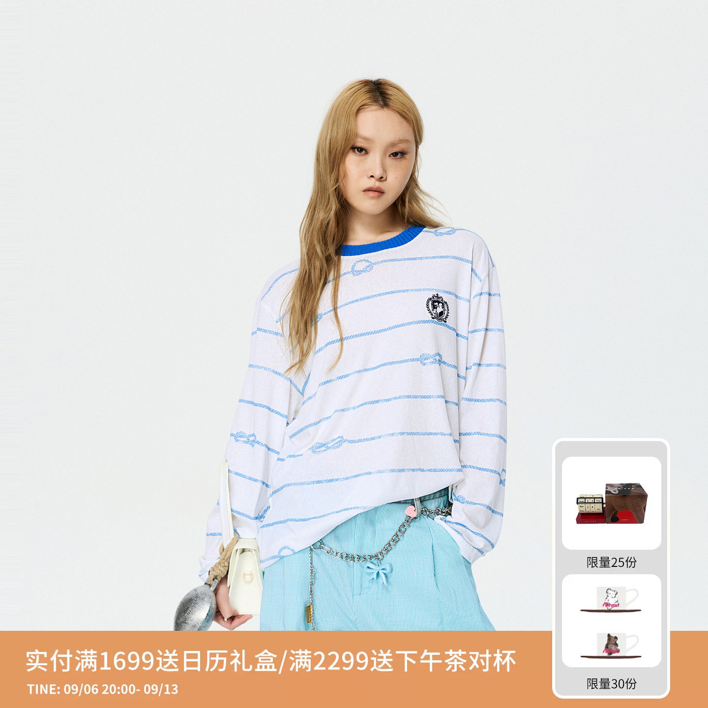 REVAN芮范设计师款马术骑士风斑驳水彩缰绳条纹长袖T恤RK11001211图片