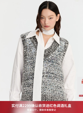 REVAN芮范设计师款亮片毛衣衬衫连衣裙RM91101146