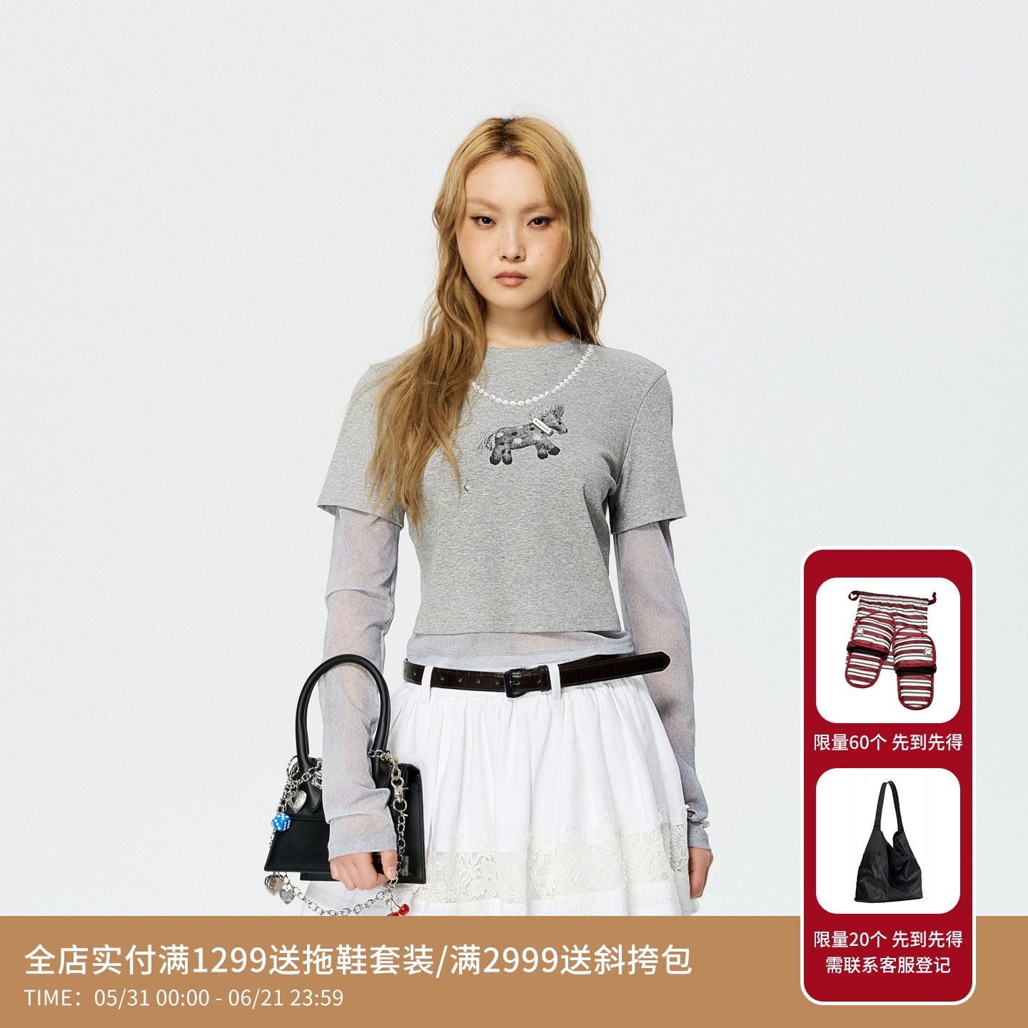 REVAN芮范设计师款小马珍珠项链印花假两件T恤RK11001181