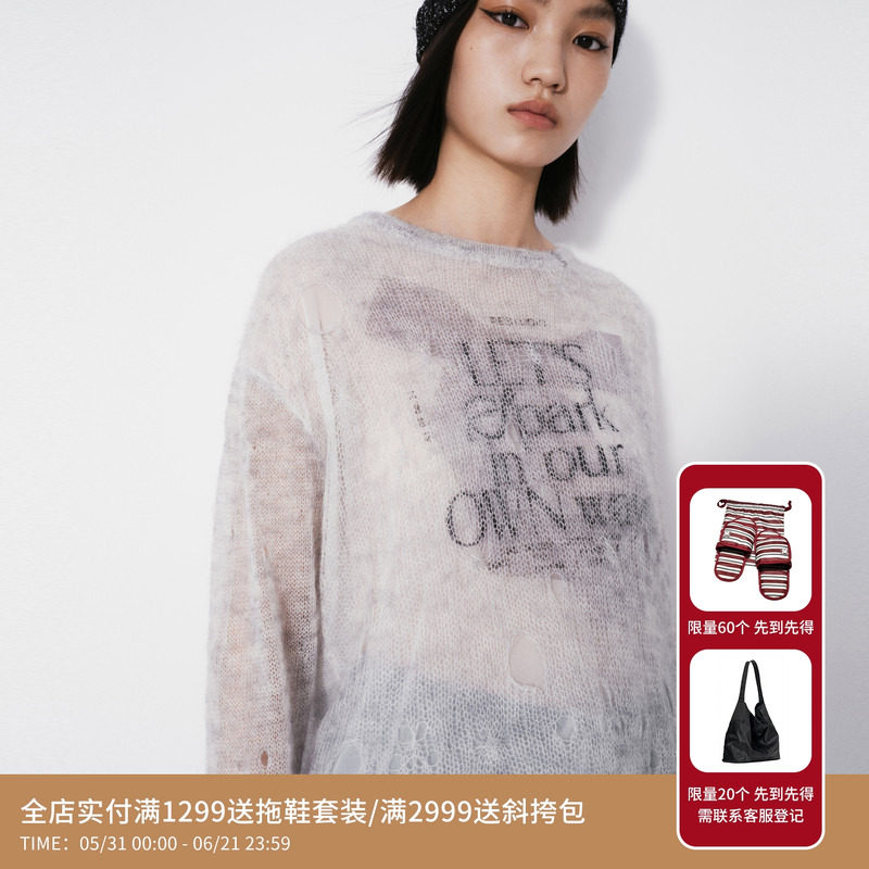 REVAN芮范设计师款时髦假两件透视灰毛衫RM70601178