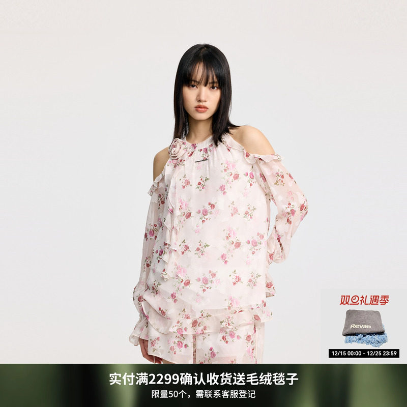 REVAN芮范设计师款浪漫雪纺两件套连衣裙RL31101243