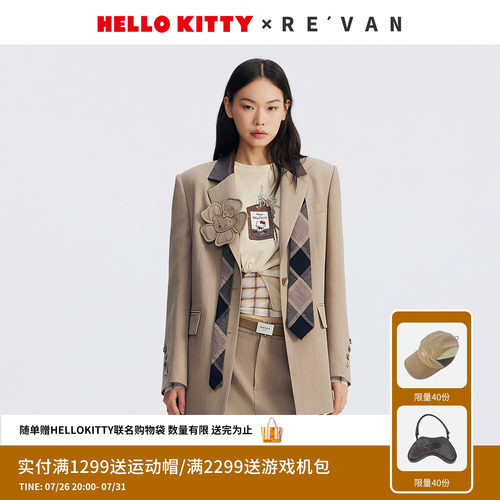 【乔欣同款】REVAN芮范HelloKitty花朵西装RL72601449