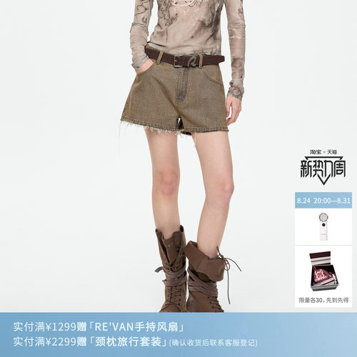 REVAN芮范设计师款棕咖色烫钻牛仔短裤RK71307326