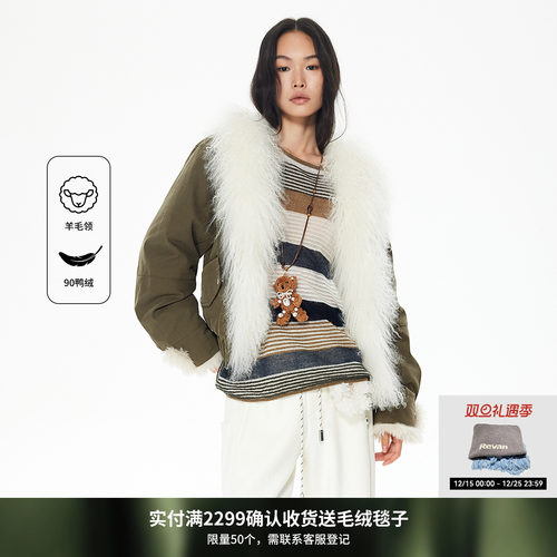 REVAN芮范设计师款可脱卸羊毛领小欧包派克羽绒服RL90501215