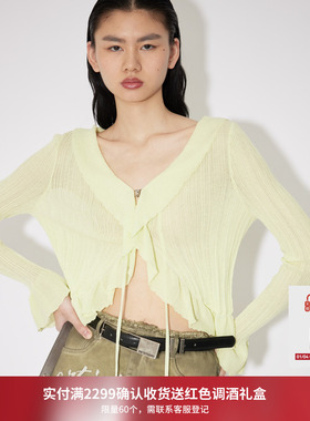 REVAN芮范设计师款格林系挂脖毛衣短开衫RM30106313